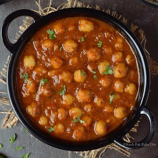 Chana Masala Curry (Chole)